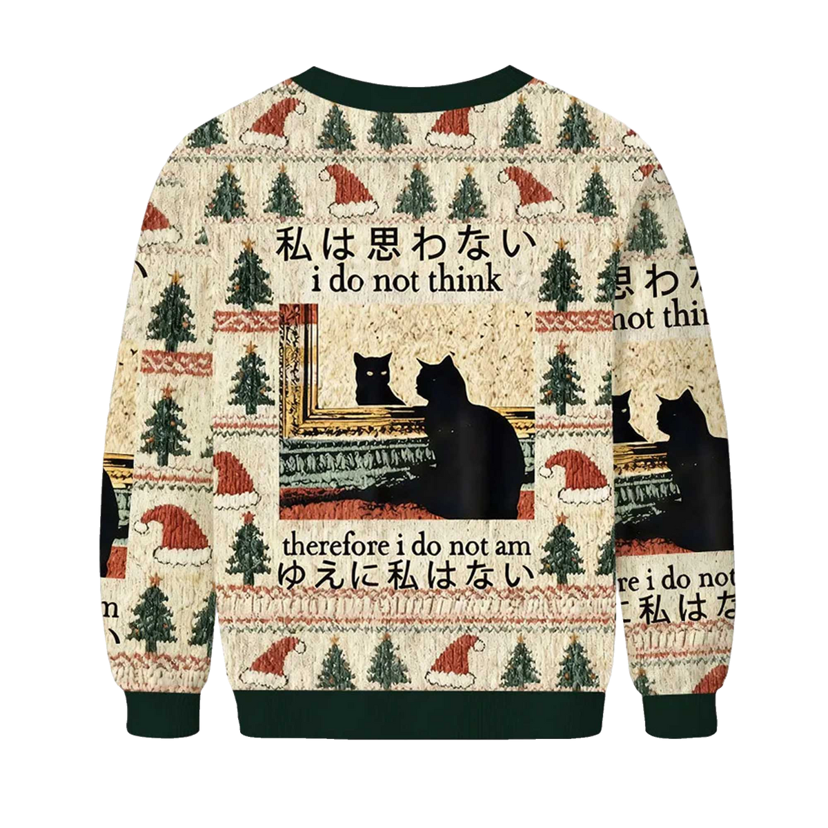 2026 I Do Not Think Therefore I Do Not Am Christmas Ugly Sweater Moonbestprint