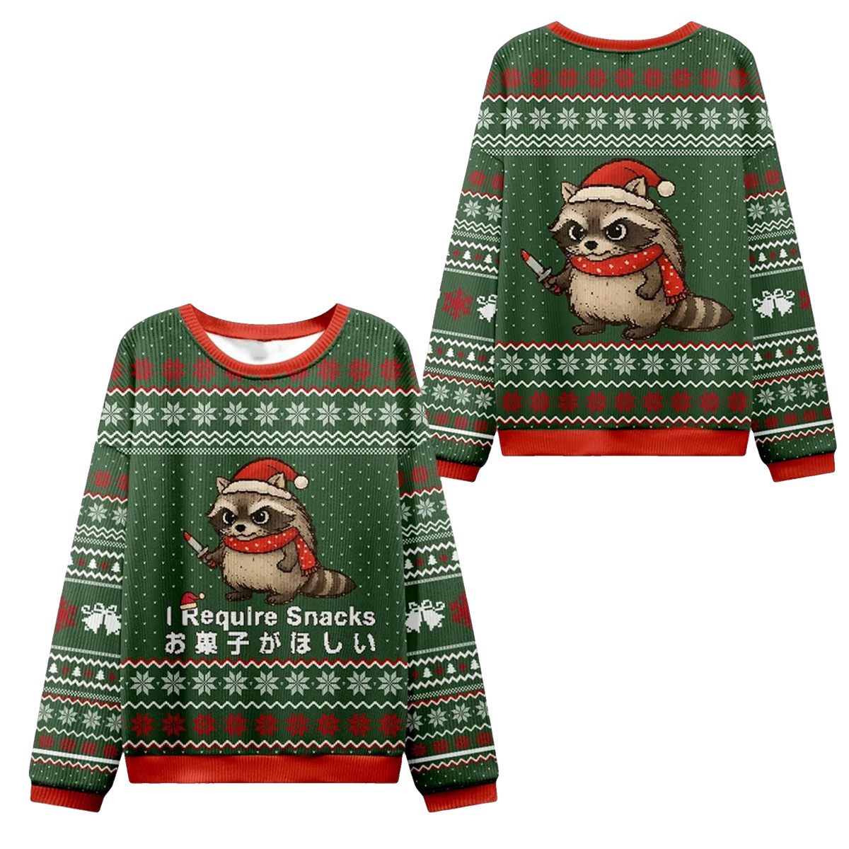 2026 Christmas Raccoons Need Snacks Ugly Sweater - Moonbestprint
