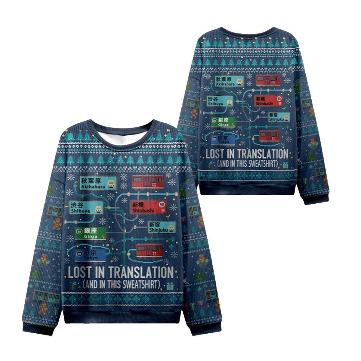 2026 Christmas Lost in Translation Ugly Sweater - Moonbestprint
