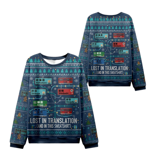 2026 Christmas Lost in Translation Ugly Sweater - Moonbestprint