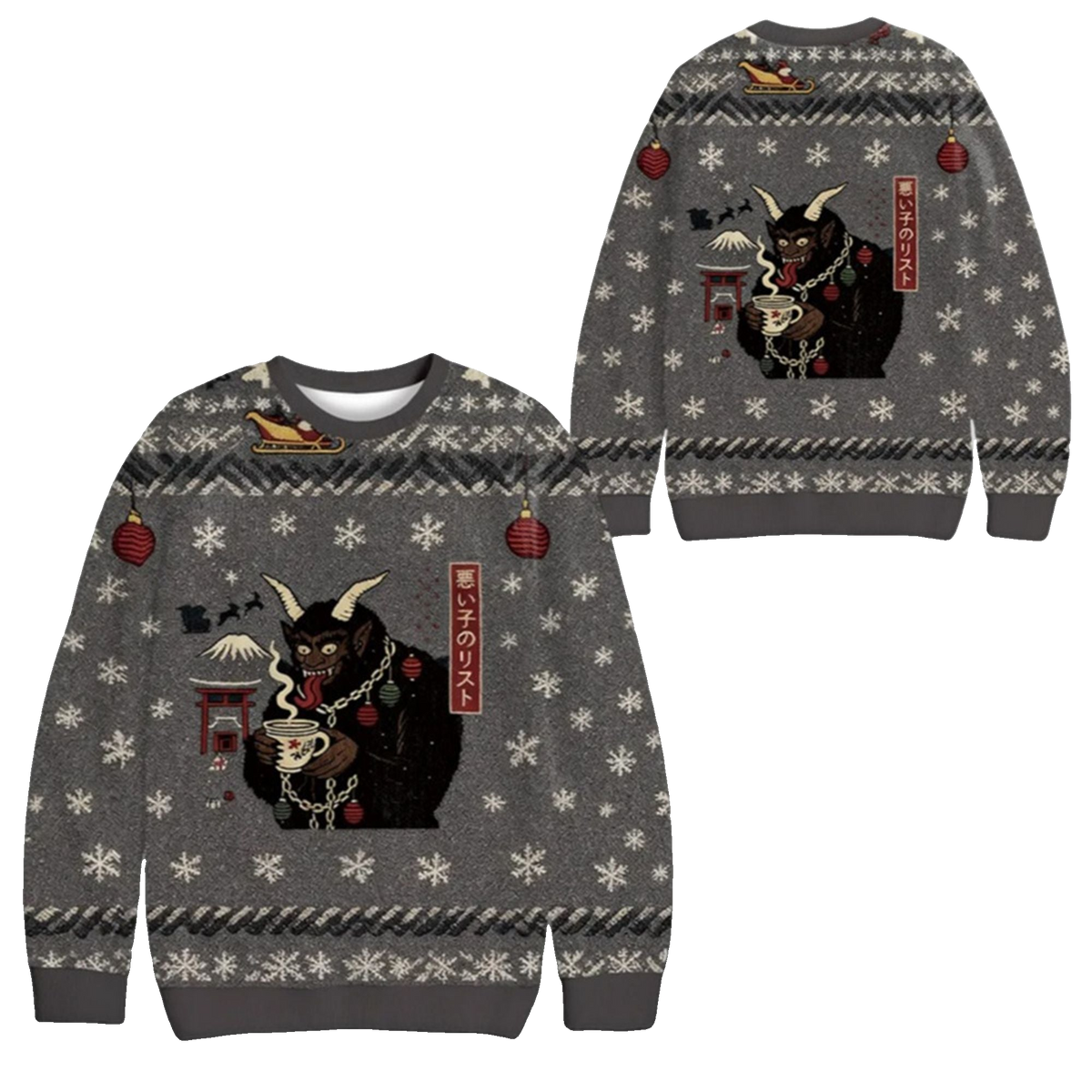 2026 Christmas Krampus Christmas Naughty List Ugly Sweater - Moonbestprint