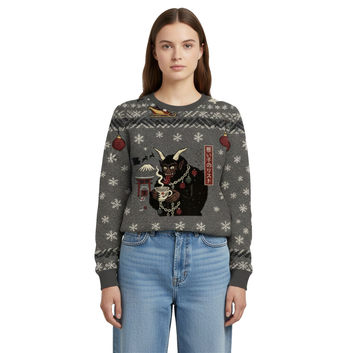 2026 Christmas Krampus Christmas Naughty List Ugly Sweater - Moonbestprint