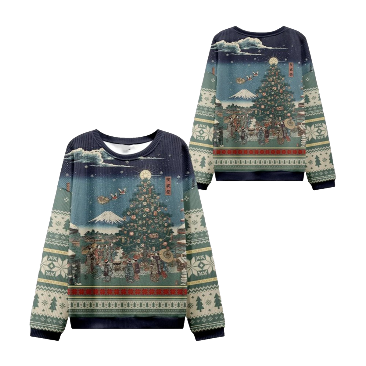 2026 Christmas Japanese Traditions Ugly Sweater - Moonbestprint