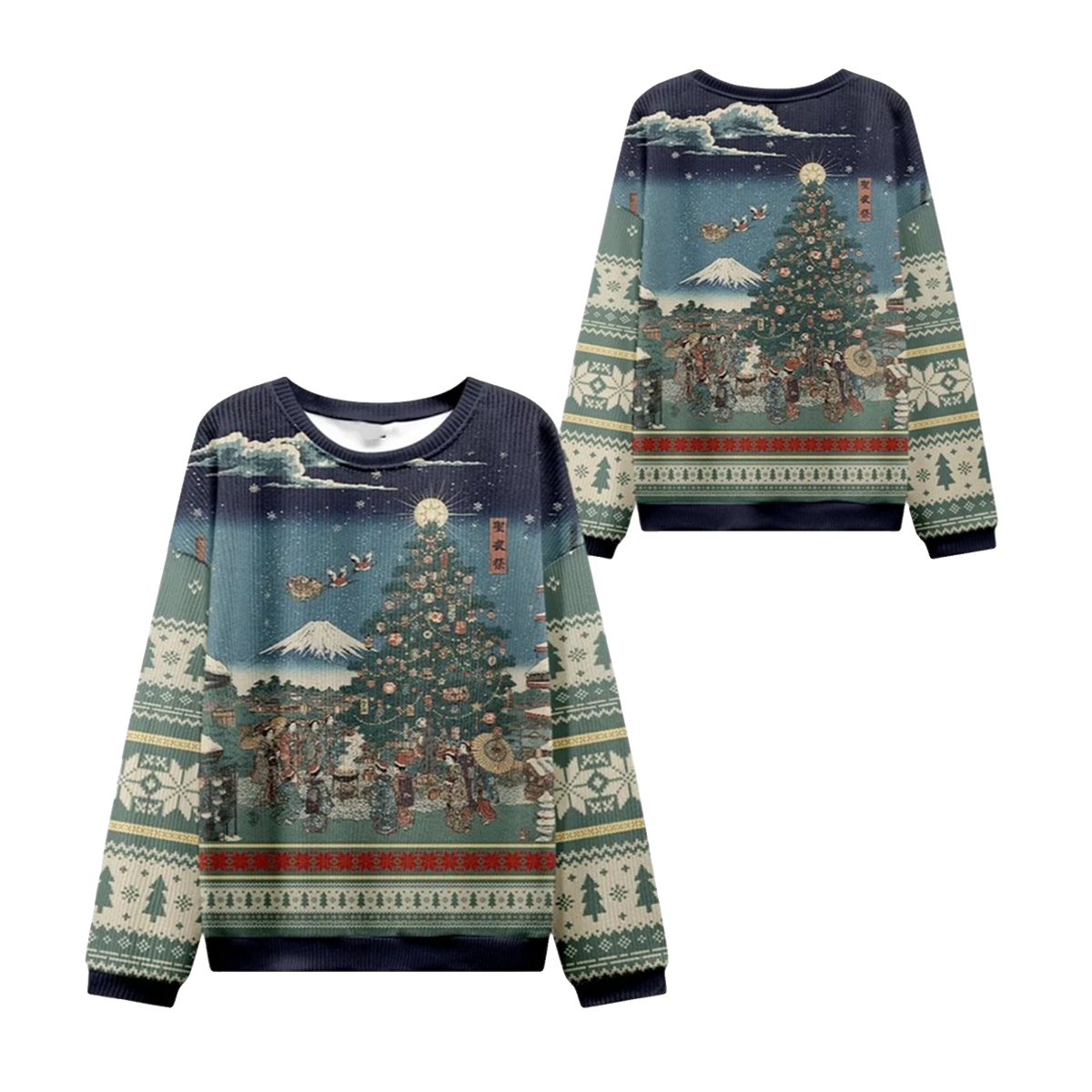 2026 Christmas Japanese Traditions Ugly Sweater - Moonbestprint