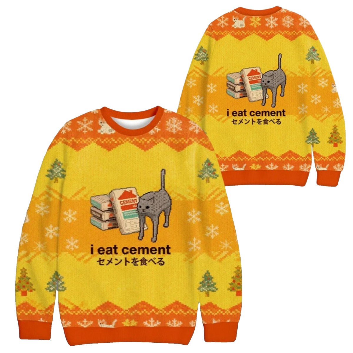 2026 Christmas I Eat Cement Cat Ugly Sweater - Moonbestprint