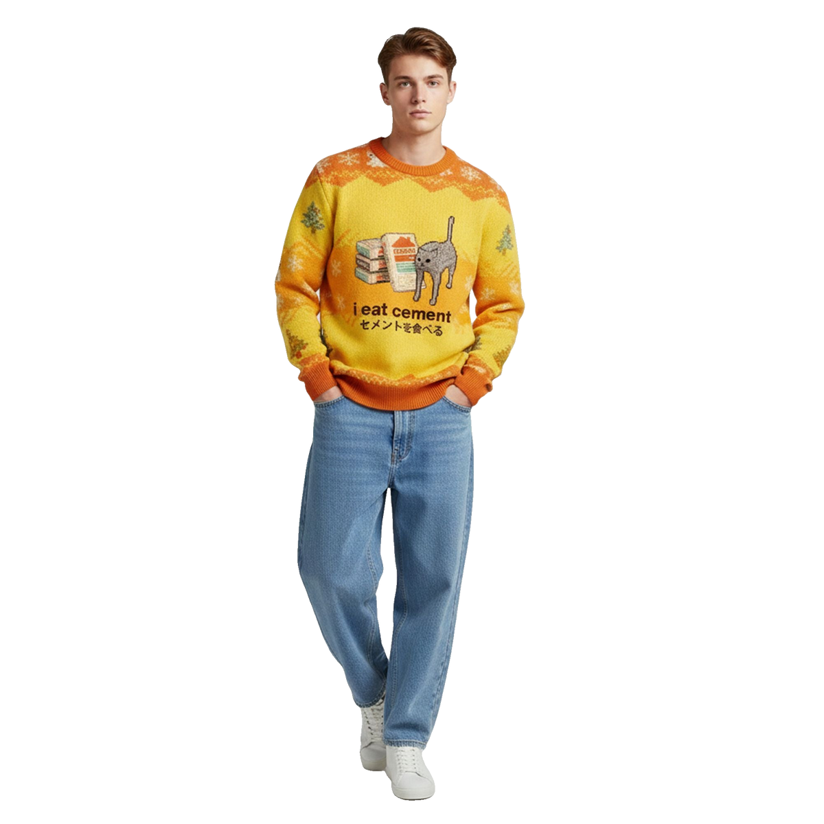 2026 Christmas I Eat Cement Cat Ugly Sweater - Moonbestprint