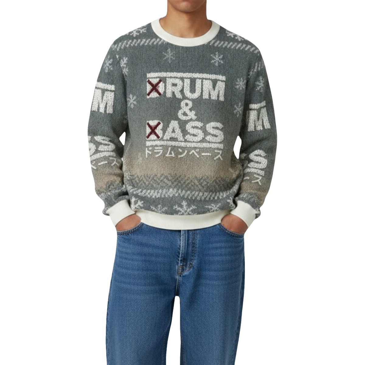 2026 Christmas Drum and Bass Ugly Sweater - Moonbestprint