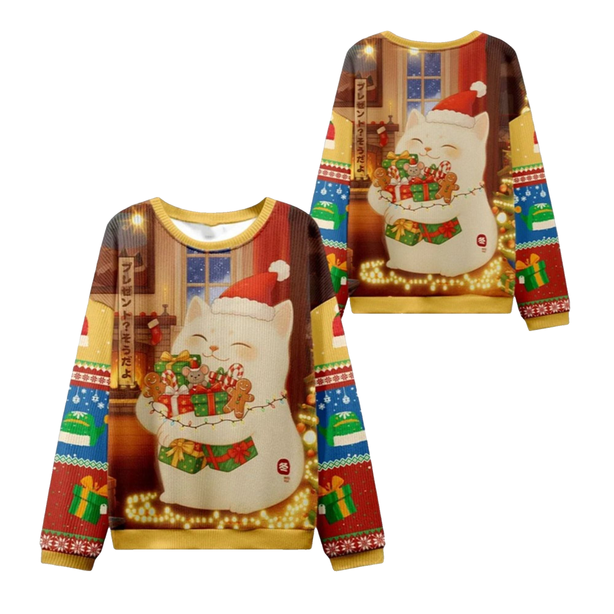 2026 Christmas Cat Holding Gift Ugly Sweater - Moonbestprint