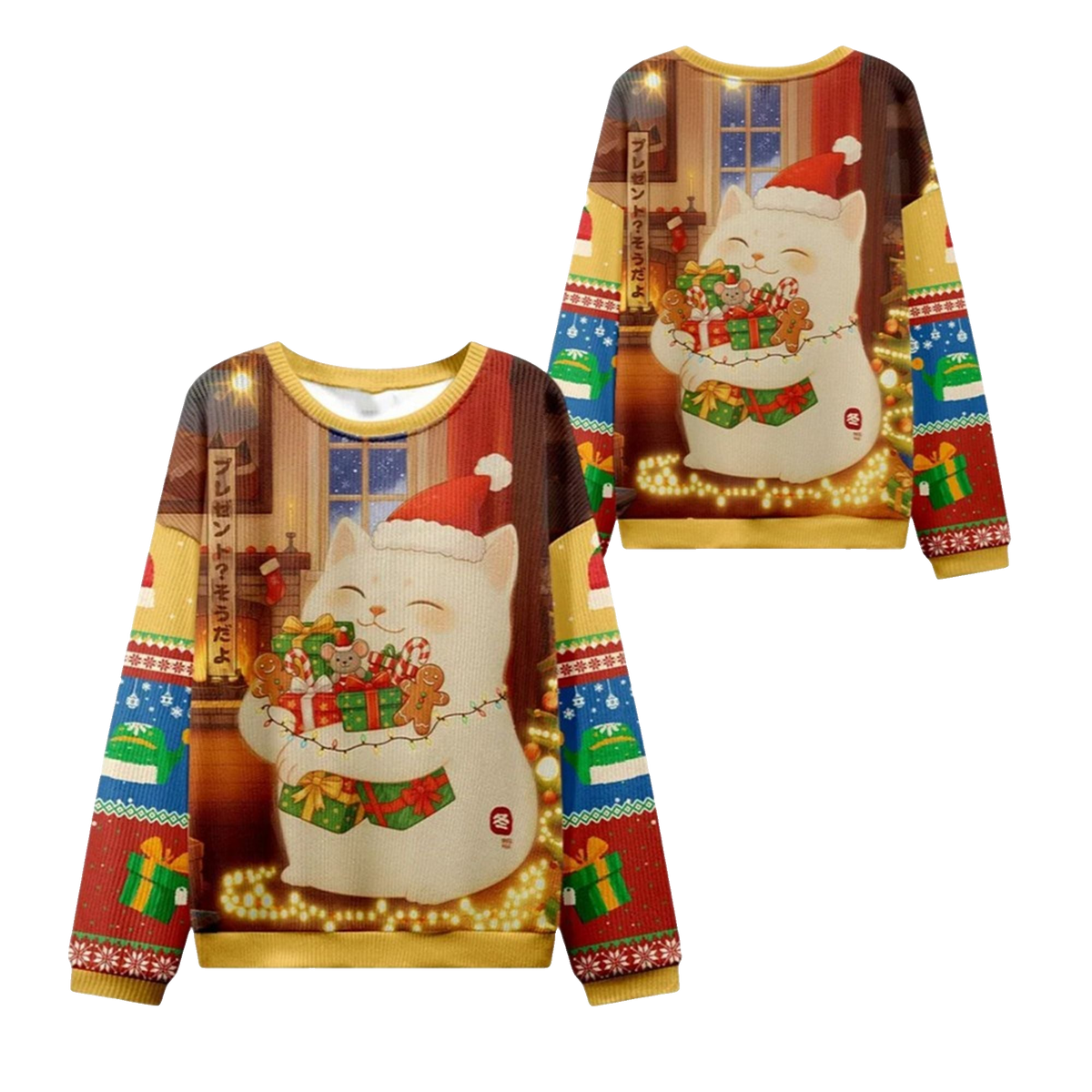 2026 Christmas Cat Holding Gift Ugly Sweater - Moonbestprint