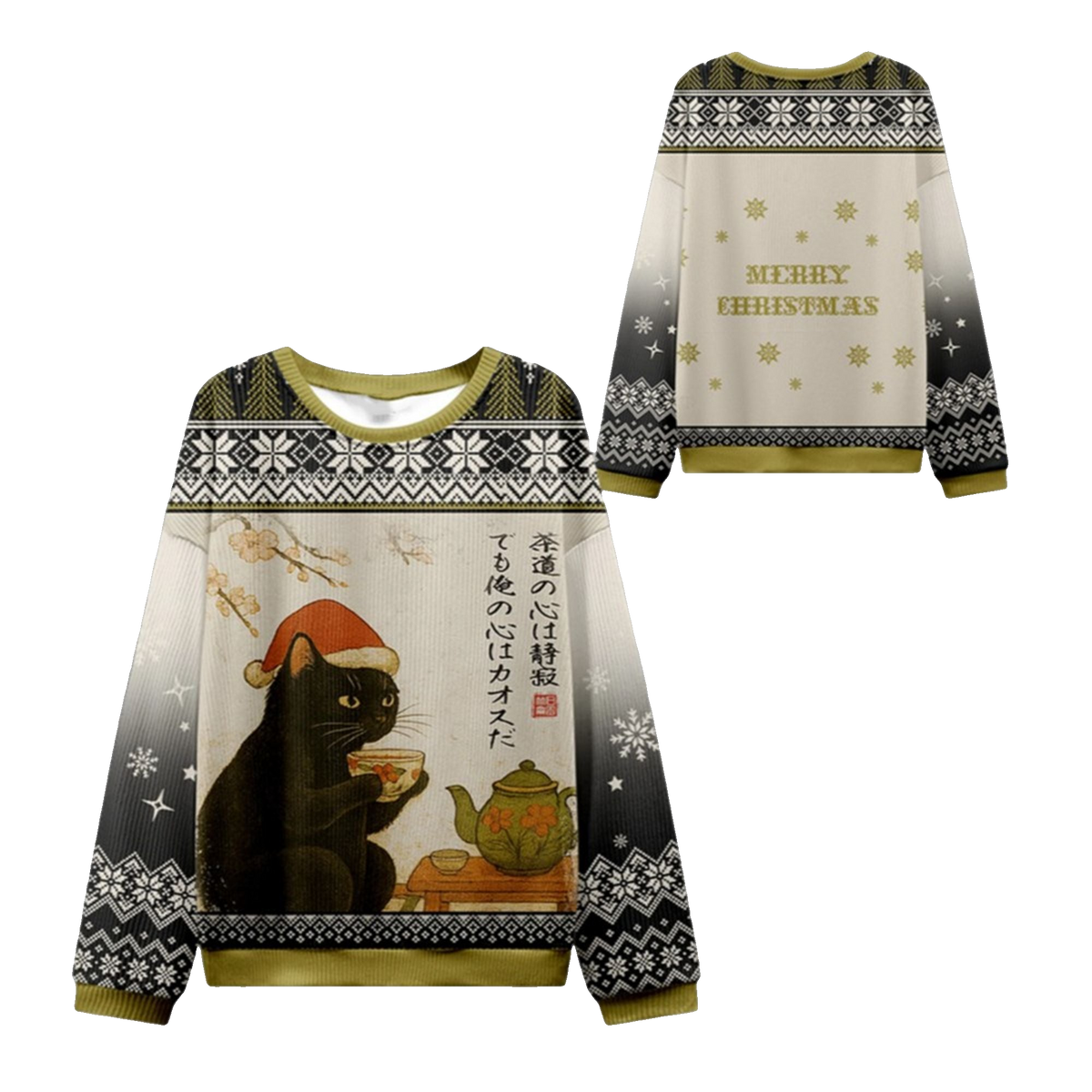 2026 Christmas Cat Drinking Tea Ugly Christmas Sweater - Moonbestprint