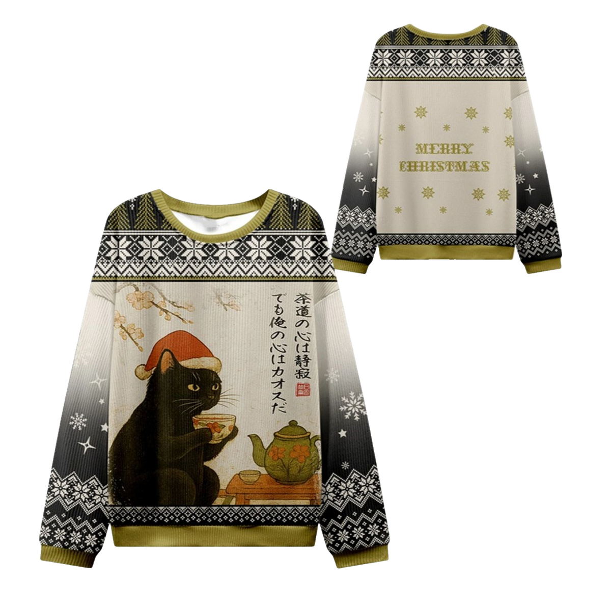 2026 Christmas Cat Drinking Tea Ugly Christmas Sweater - Moonbestprint