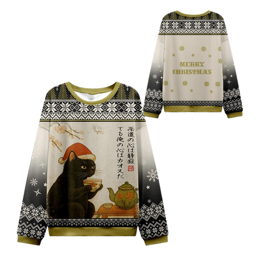 2026 Christmas Cat Drinking Tea Ugly Christmas Sweater - Moonbestprint