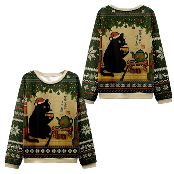 2026 Christmas Cat Drinking Tea Ugly Sweater - Moonbestprint
