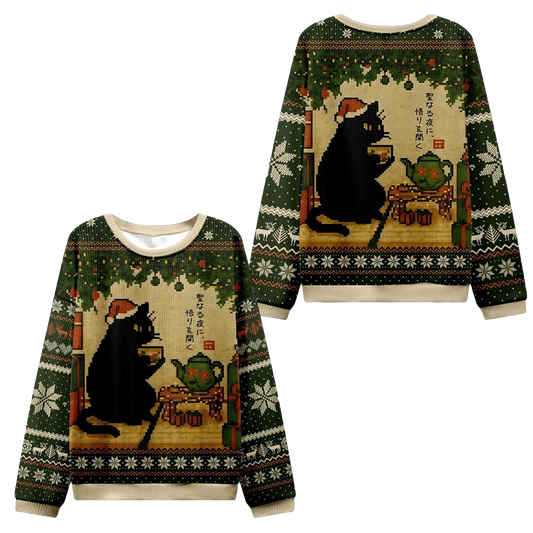 2026 Christmas Cat Drinking Tea Ugly Sweater - Moonbestprint