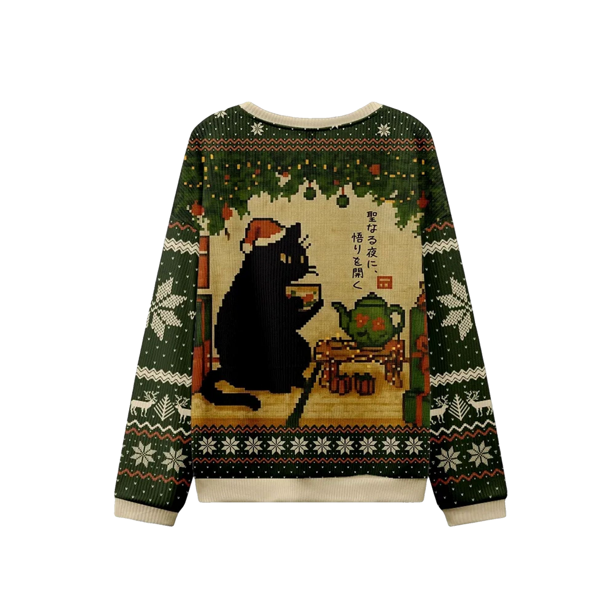 2026 Christmas Cat Drinking Tea Ugly Sweater - Moonbestprint