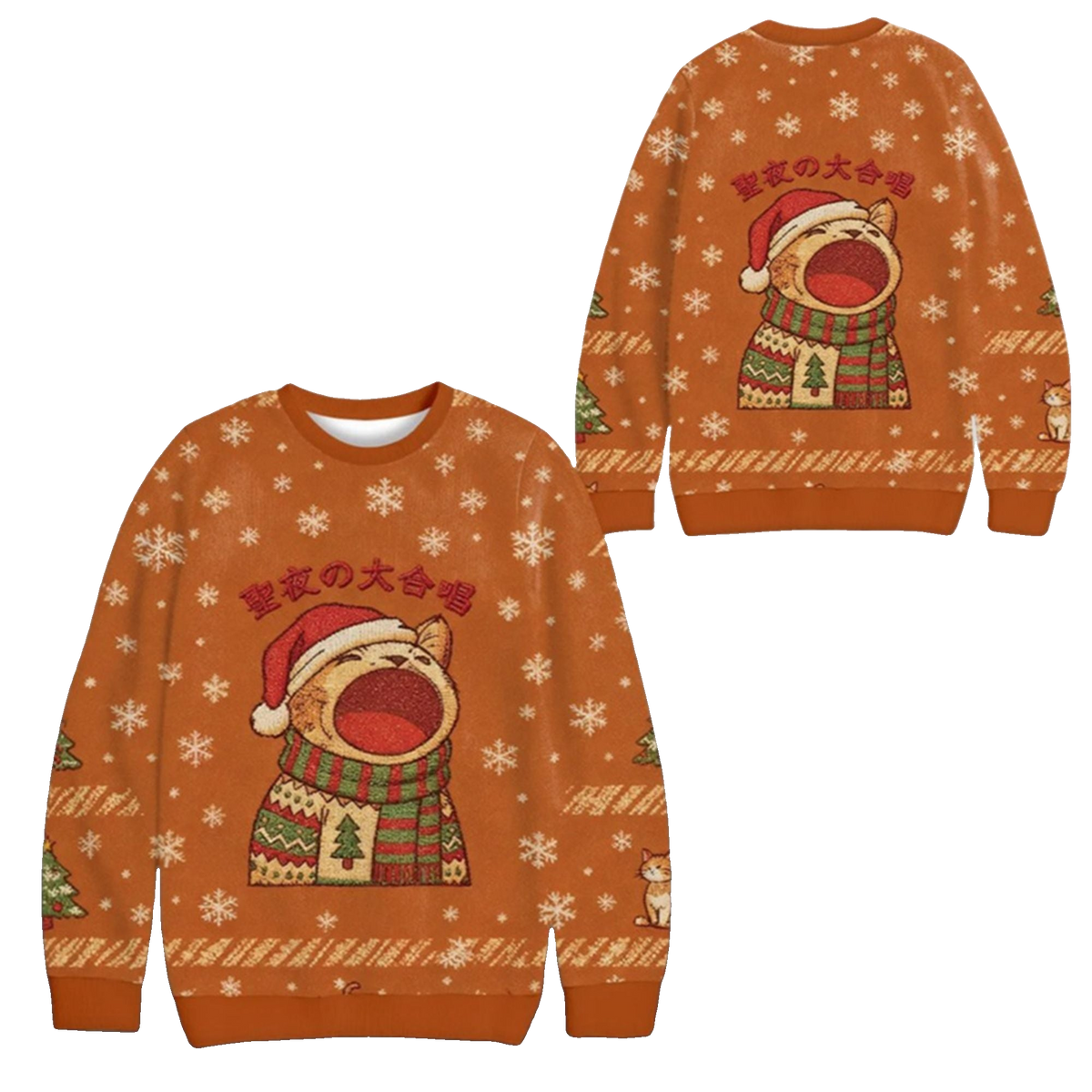 2026 Christmas Cat Cantata Funny Ugly Sweater - Moonbestprint