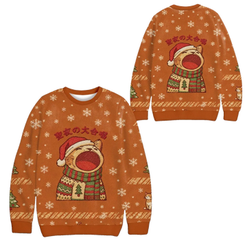 2026 Christmas Cat Cantata Funny Ugly Sweater - Moonbestprint