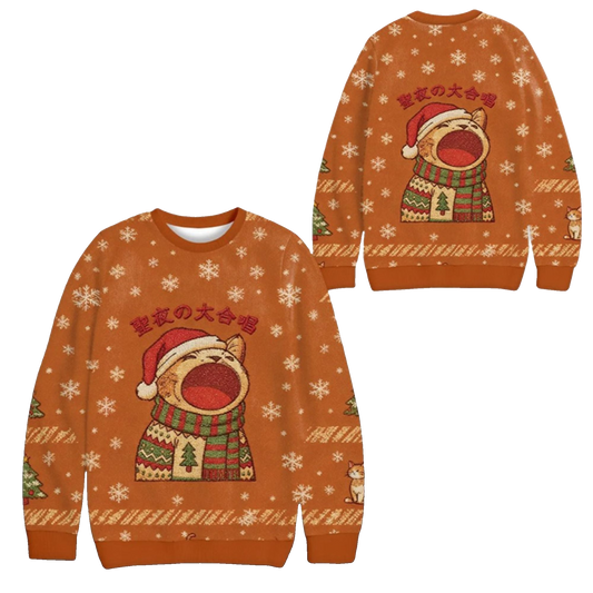 2026 Christmas Cat Cantata Funny Ugly Sweater - Moonbestprint