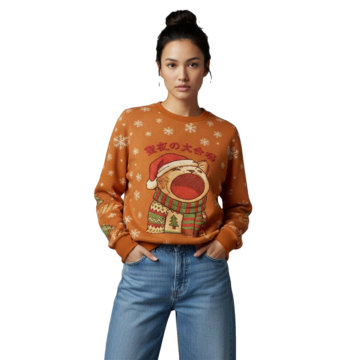 2026 Christmas Cat Cantata Funny Ugly Sweater - Moonbestprint
