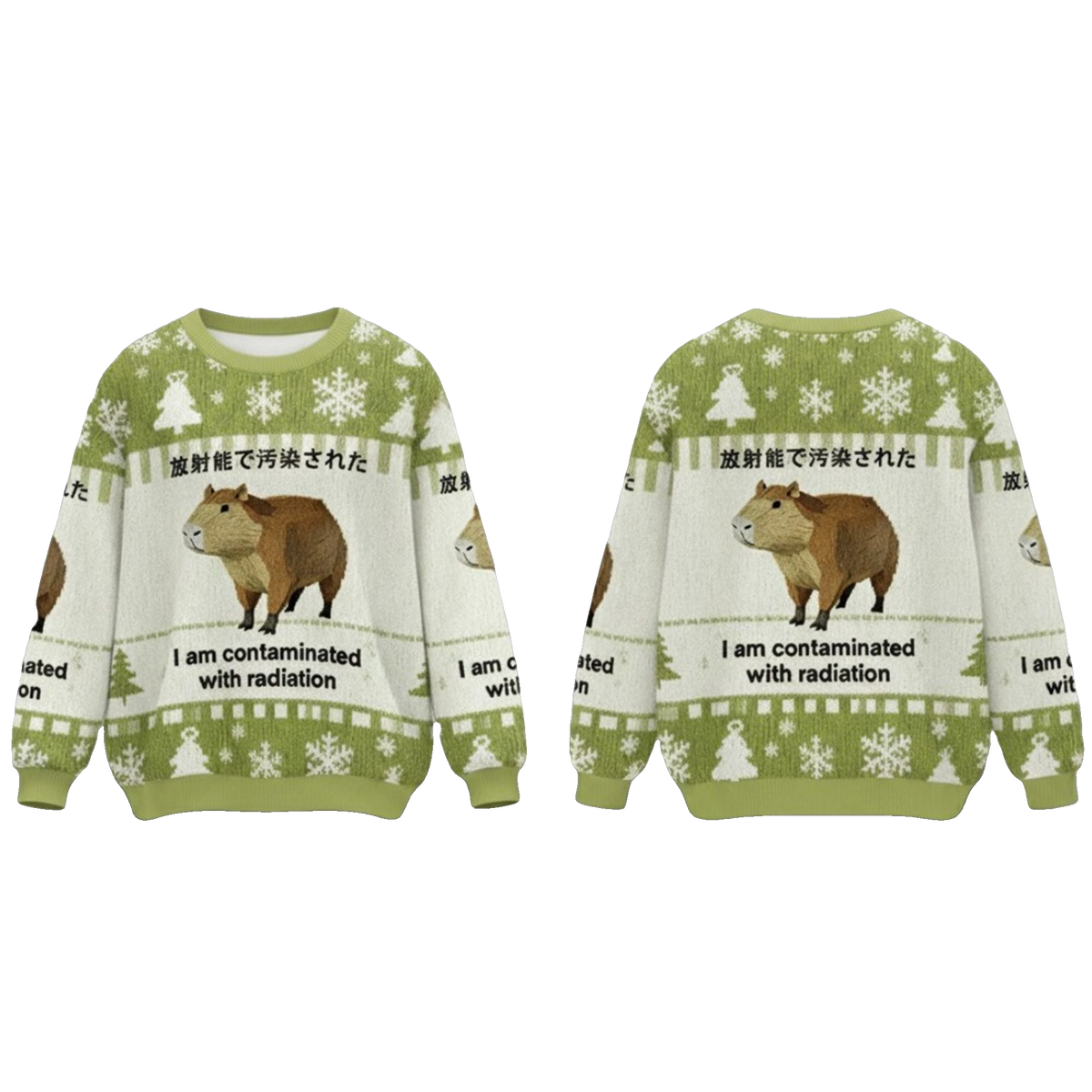 2026 Christmas Capybara Contaminated With Radiation Ugly Sweater - Moonbestprint