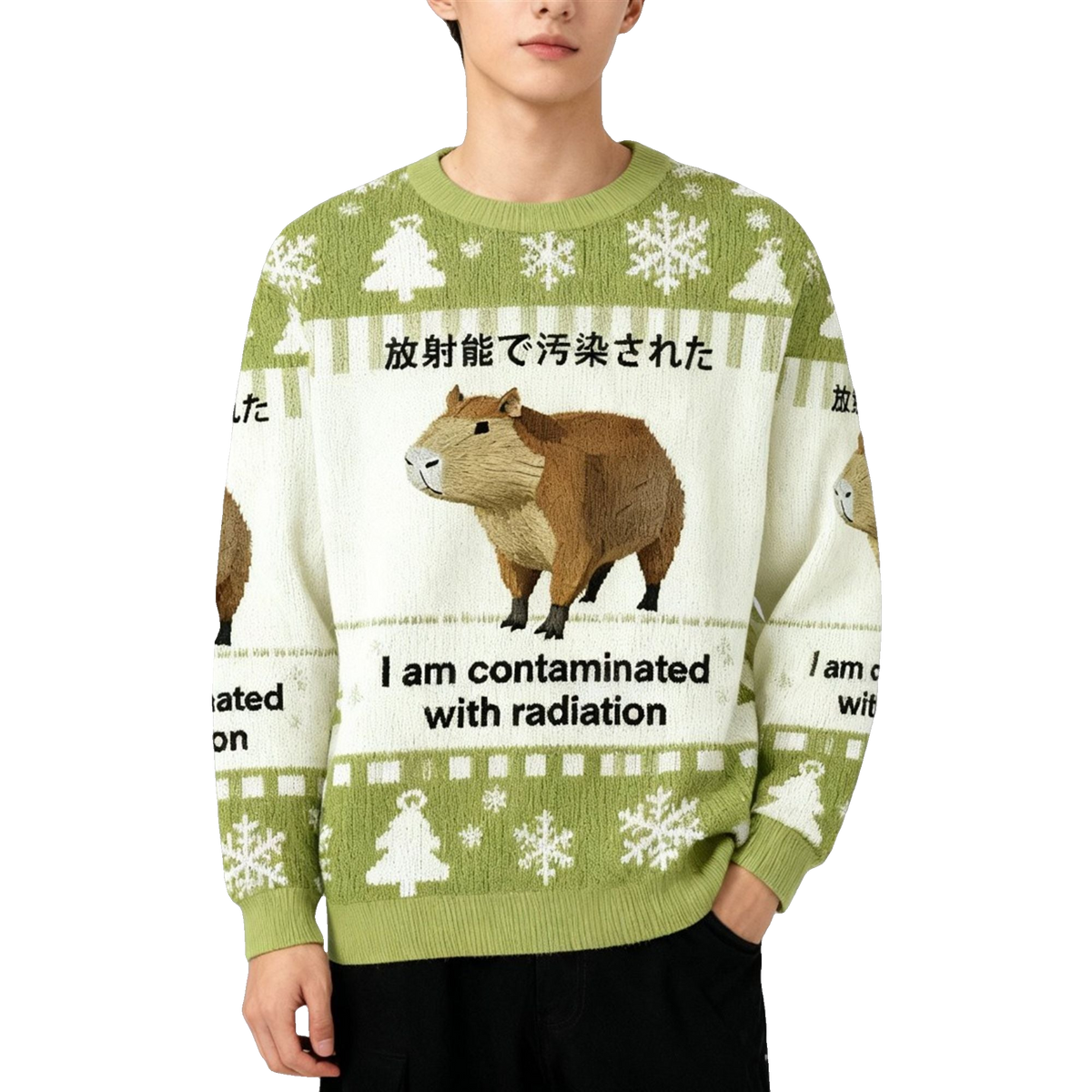 2026 Christmas Capybara Contaminated With Radiation Ugly Sweater - Moonbestprint