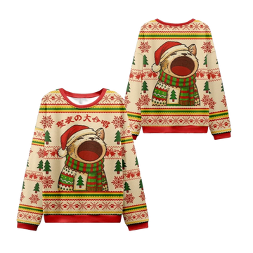 2026 Christmas Cantata Christmas Ugly Sweater - Moonbestprint