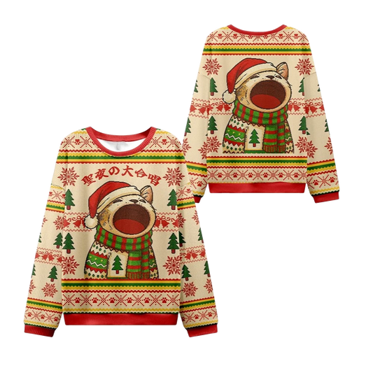 2026 Christmas Cantata Christmas Ugly Sweater - Moonbestprint