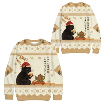 2026 Christmas Black Cat Drinking Tea Ugly Sweater - Moonbestprint