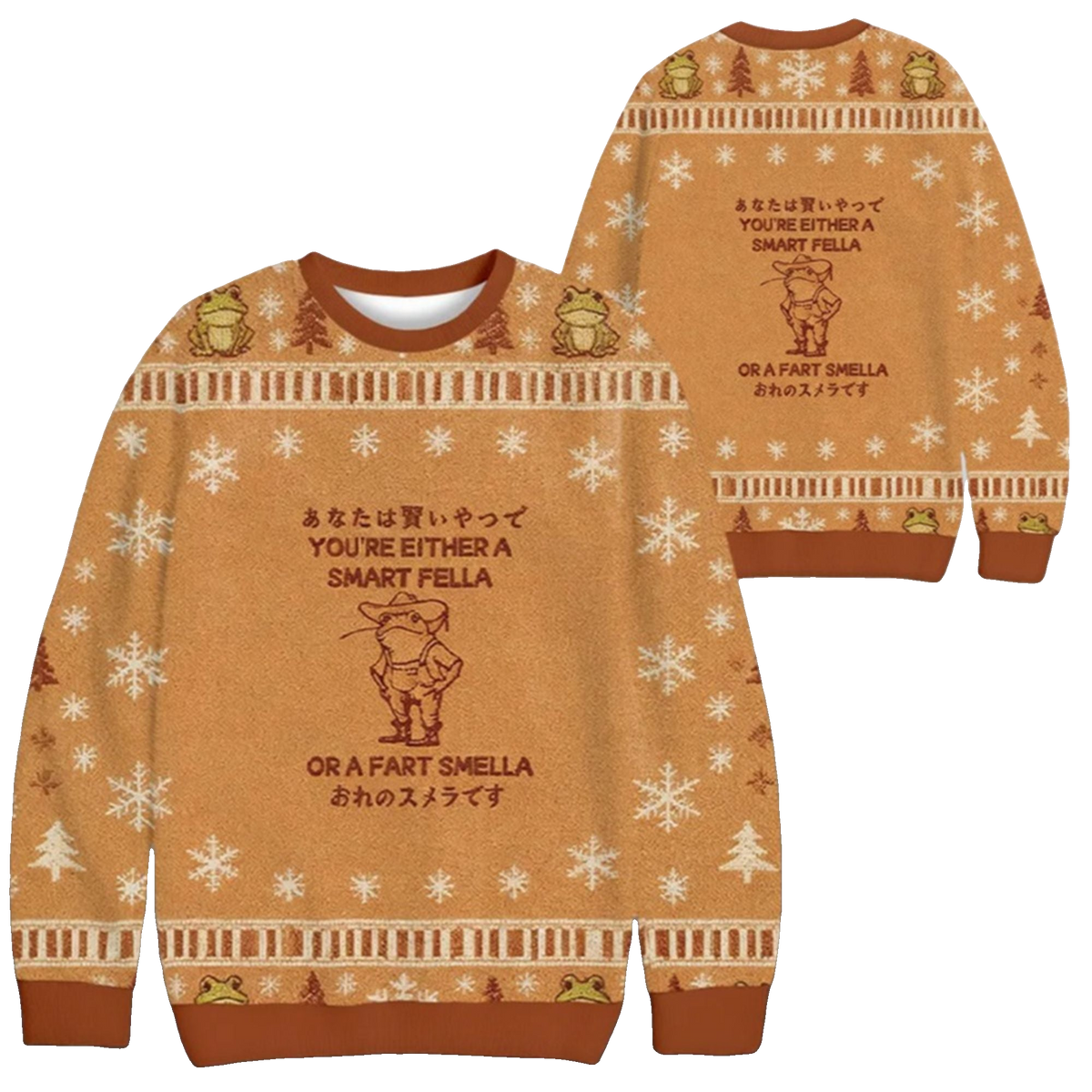 2026 Christmas Are You A Smart Fella Or Fart Smella Ugly Sweater - Moonbestprint