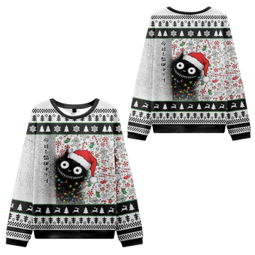 2026 Christmas A Funny Cat Staring At You Ugly Sweater - Moonbestprint