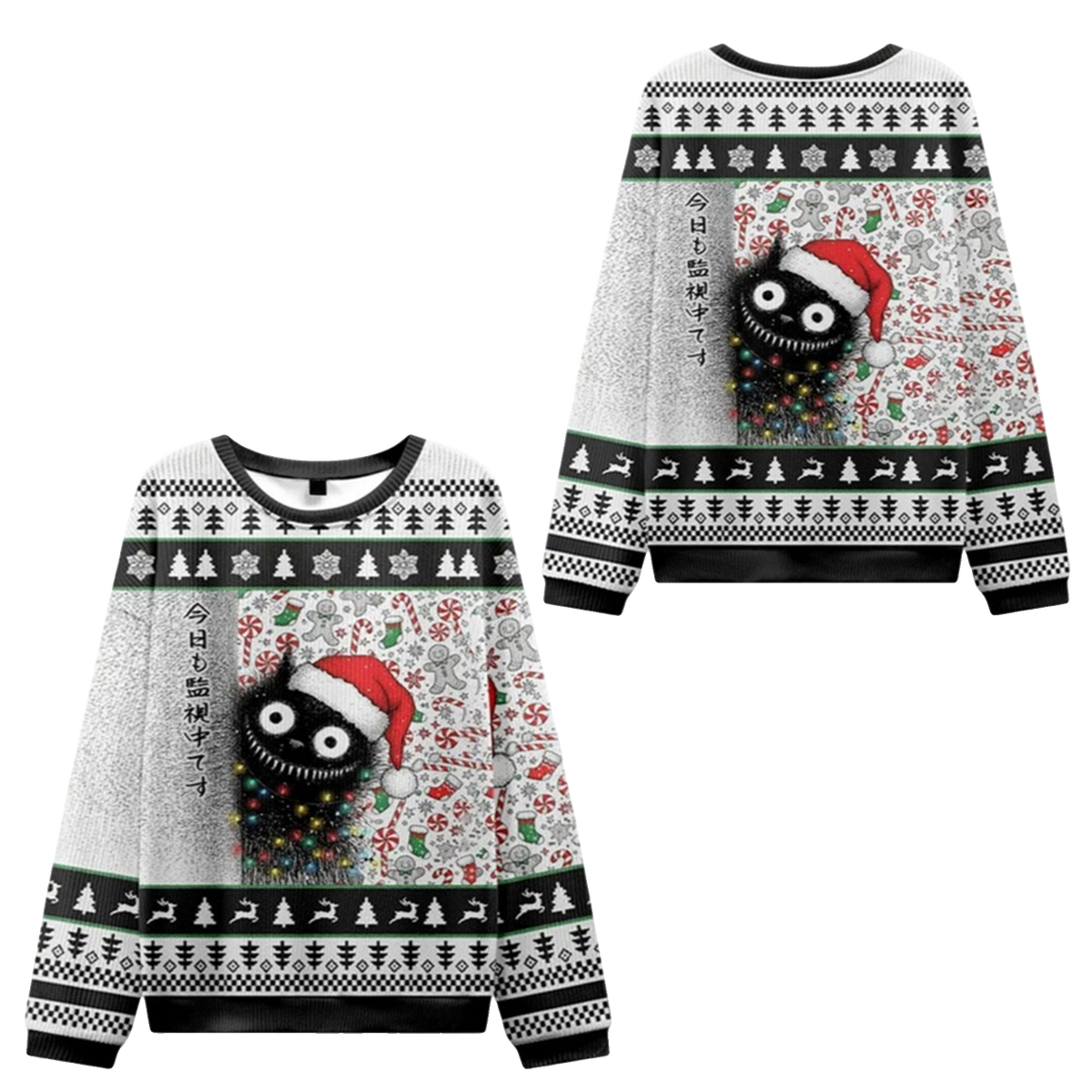 2026 Christmas A Funny Cat Staring At You Ugly Sweater - Moonbestprint