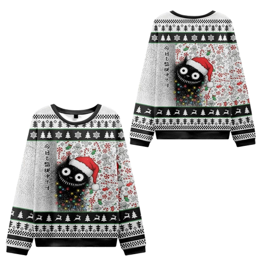 2026 Christmas A Funny Cat Staring At You Ugly Sweater - Moonbestprint