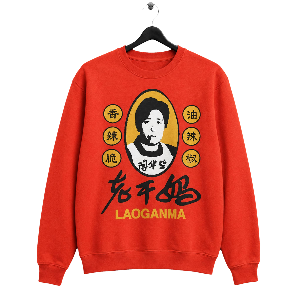 Sam Smith Laoganma Sweater - Moonbestprint