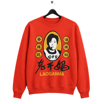 Sam Smith Laoganma Sweater - Moonbestprint