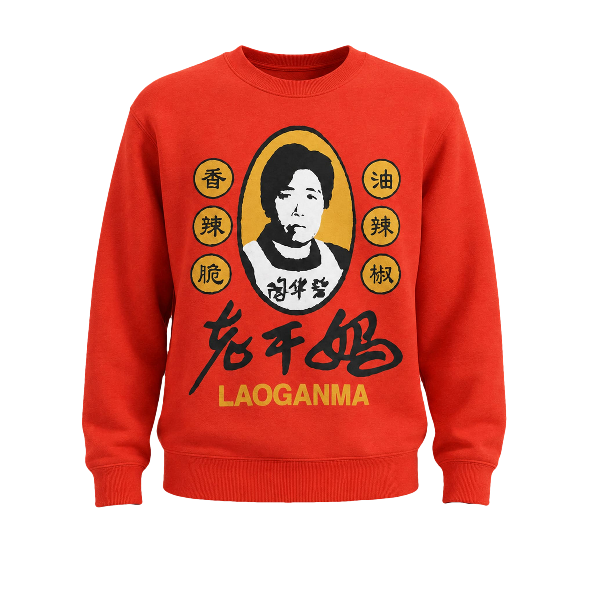 Sam Smith Laoganma Sweater - Moonbestprint