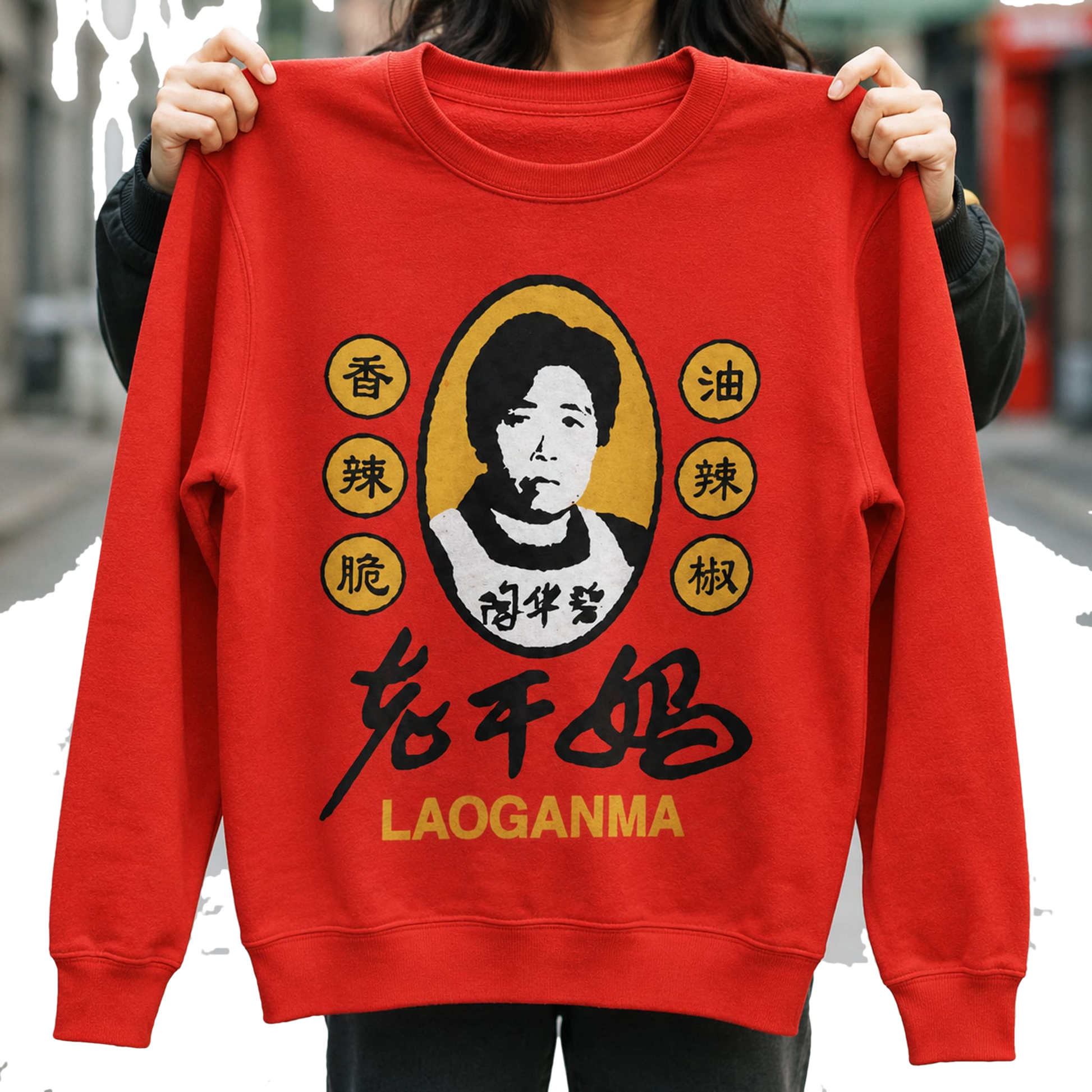 Sam Smith Laoganma Sweater - Moonbestprint