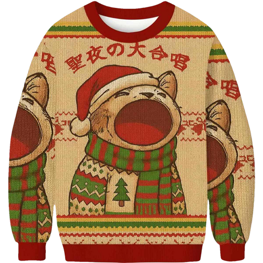 Christmas Cantata Ugly Christmas Sweater - Moonbestprint