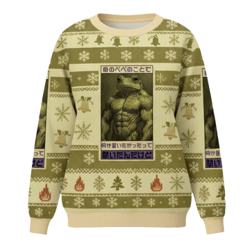 I Heard You Had Something To Say Christmas Ugly Sweater - Moonbestprint
