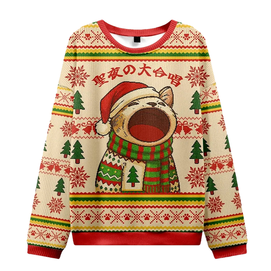 Christmas Cantata Christmas Ugly Sweater - Moonbestprint