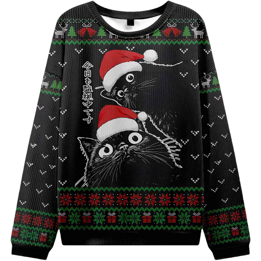 The Cat Is Watching Today Ugly Christmas Sweater - Moonbestprint