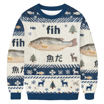 Fish Meme Fih Christmas Ugly Sweater - Moonbestprint