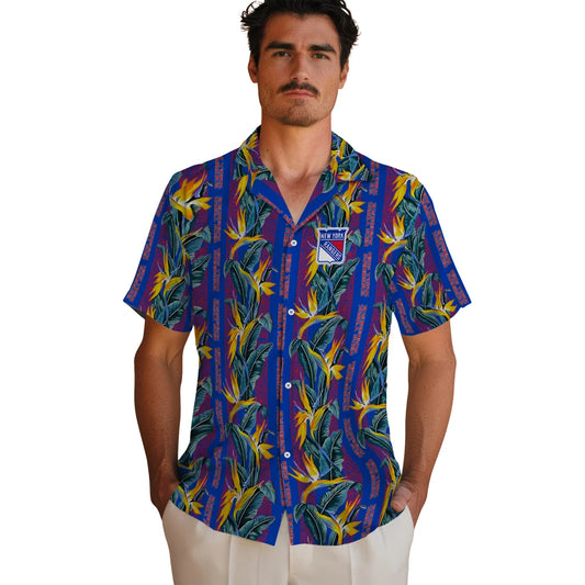 New York Rangers Hawaiian Shirt - Paradise Vines | Moonbestprint
