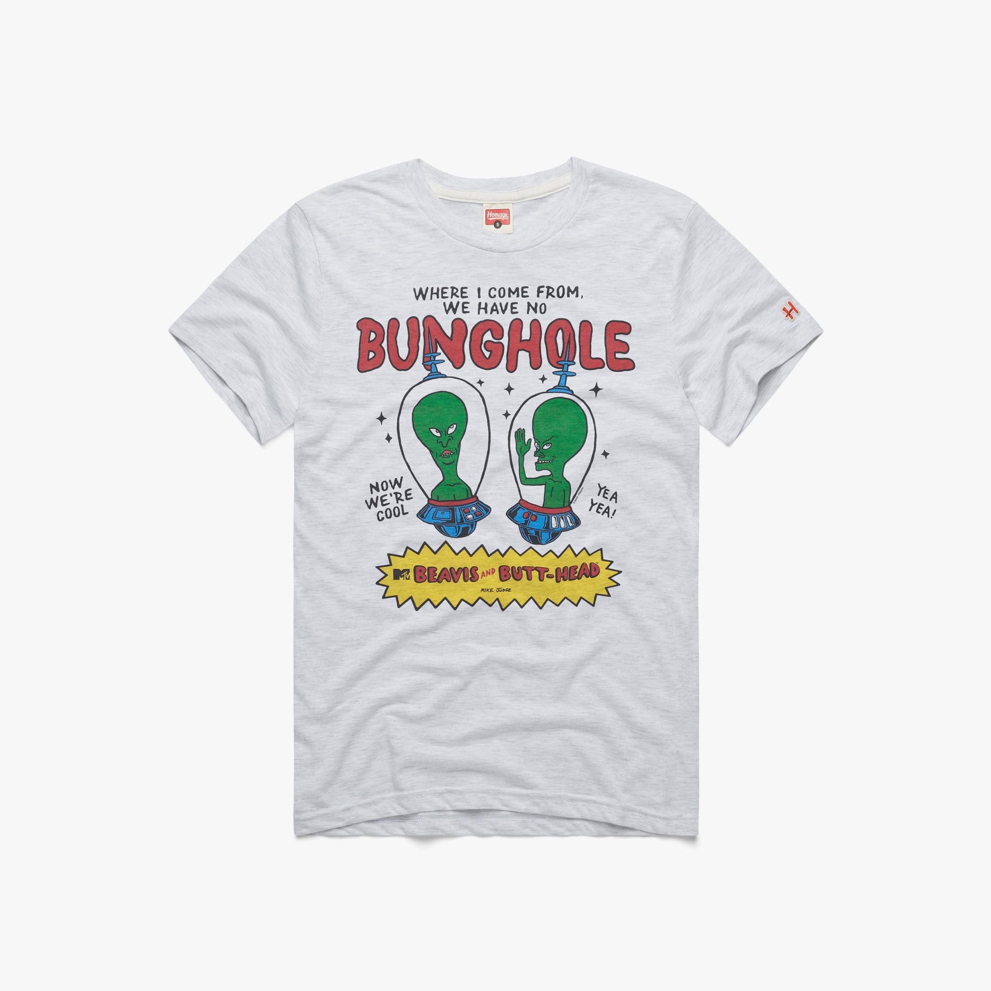 Beavis And Butt-Head We Have No Bunghole