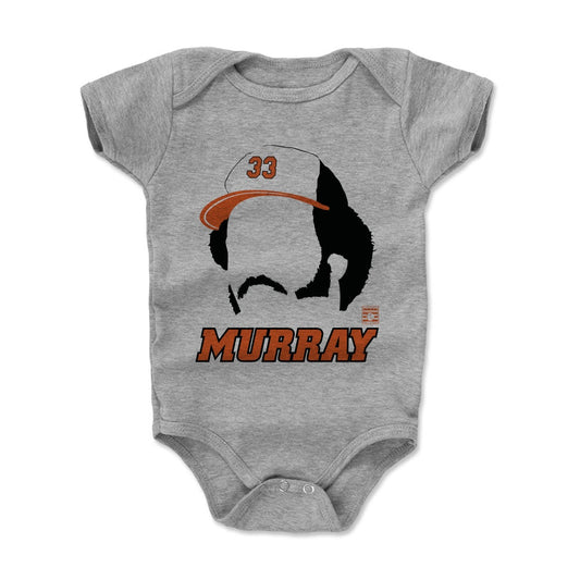 Eddie Murray Silhouette O