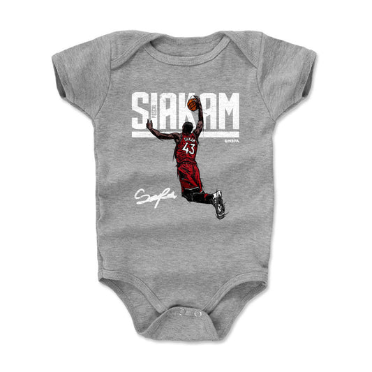 Pascal Siakam Hyper W