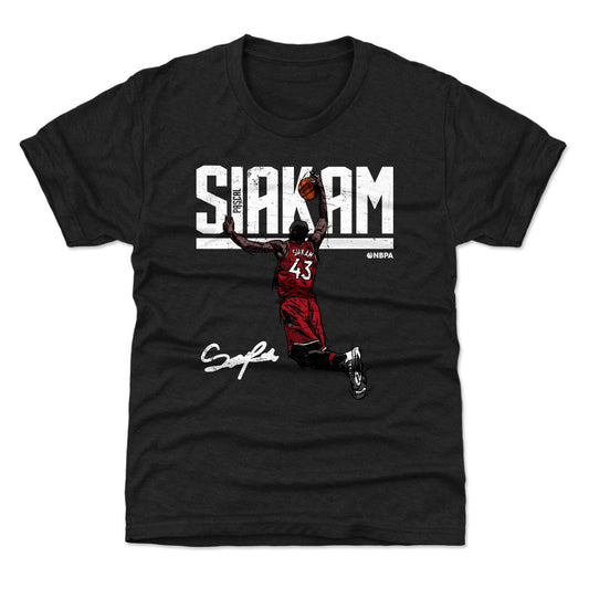 Pascal Siakam Hyper W