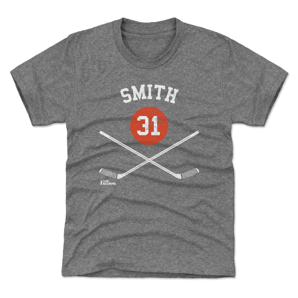 Billy Smith New York I 31 Sticks