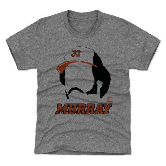 Eddie Murray Silhouette O