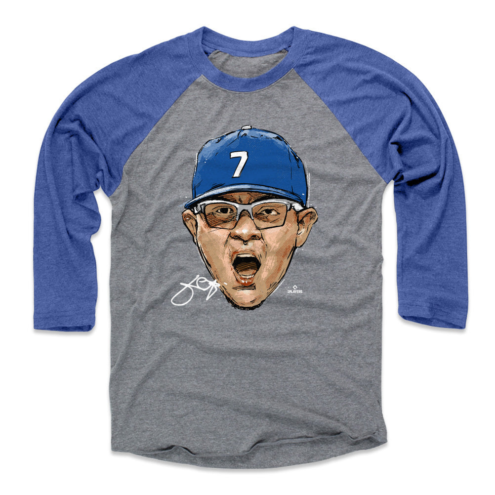 Julio Urias Scream WHT
