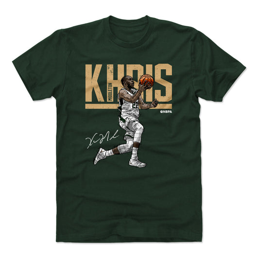 Khris Middleton Hyper D